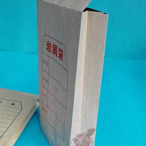 牛皮试样袋地质样品袋牛皮纸镀铝样品袋 地质专用土壤普查样品袋