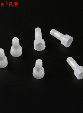 奶嘴咀压线帽CE-5X 闭端子电线快速接线端头并线防水压线帽1000只