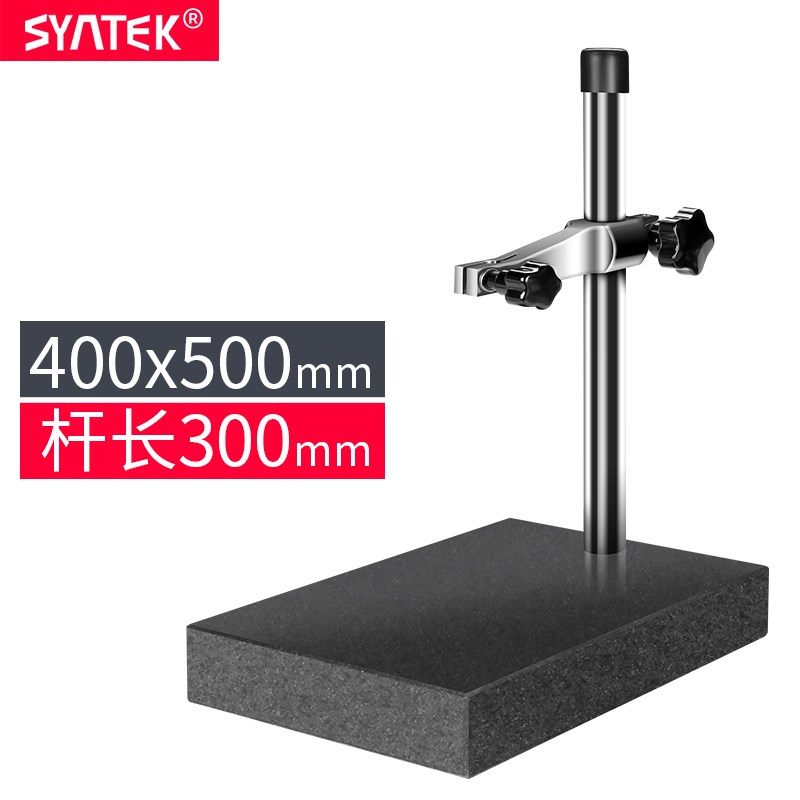 大理石高度规比测台00级测量座花岗石平台百分千分表表座陶瓷支架