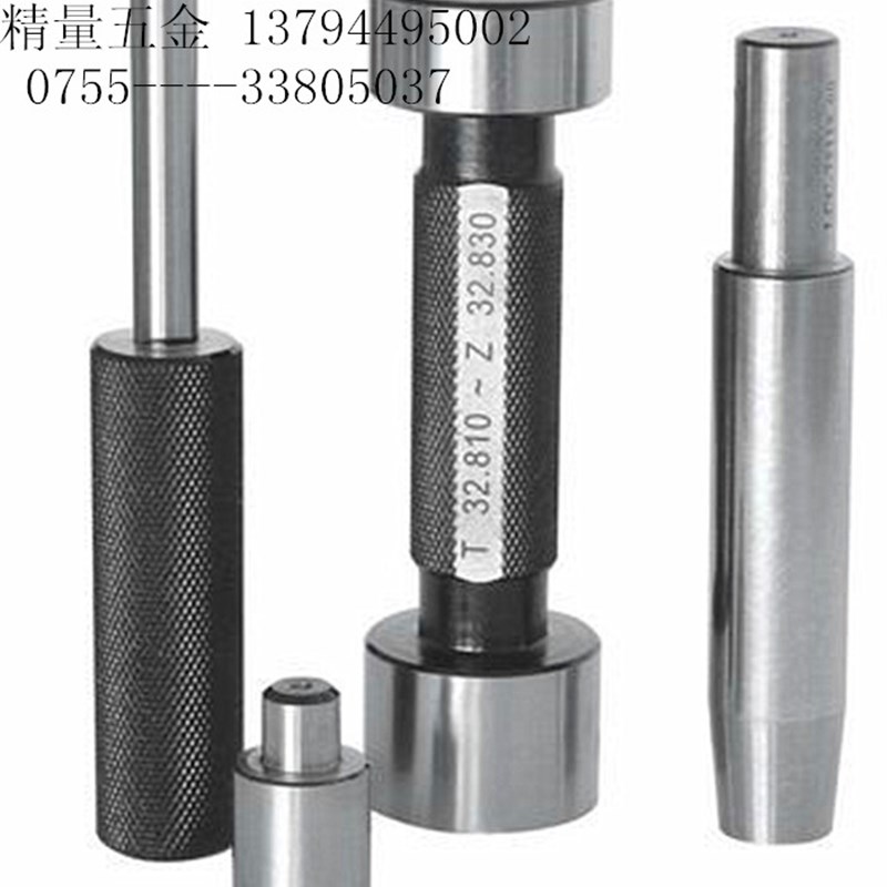 通止规环规YKP针规钨钢通止规白钢通止规 塞规 PIN 英制针规手柄