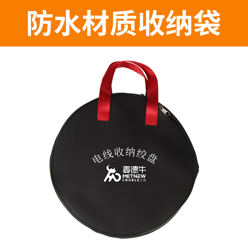 卷线盘收纳盘绕线盘手摇收线盘卷线盘空盘线神器收电线神器卷线器