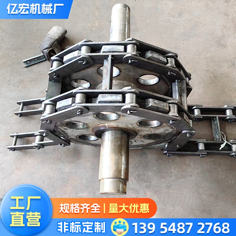 板式链条NE30输送机板链耐高温NE50工业大节距弯板传动链条