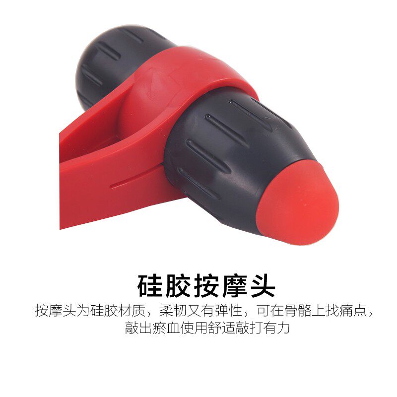 包邮火柴棒医生橡胶健身锤硅胶按摩捶穴位敲打捶敲背捶经络拍打捶