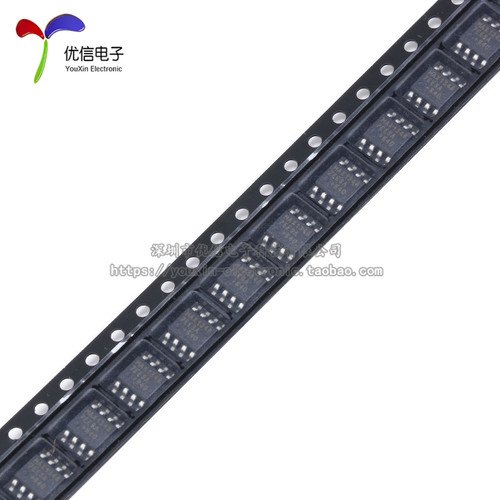 原装正品 贴片 MAX13487EESA SOIC-8 芯片 RS-485/RS-422 收发器