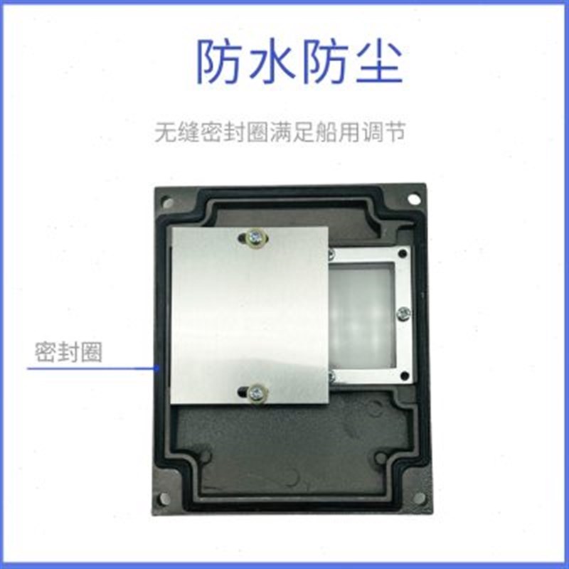 上海江新YWK-50-C船用压力控制器蒸汽压力开关继电器仪表控制器