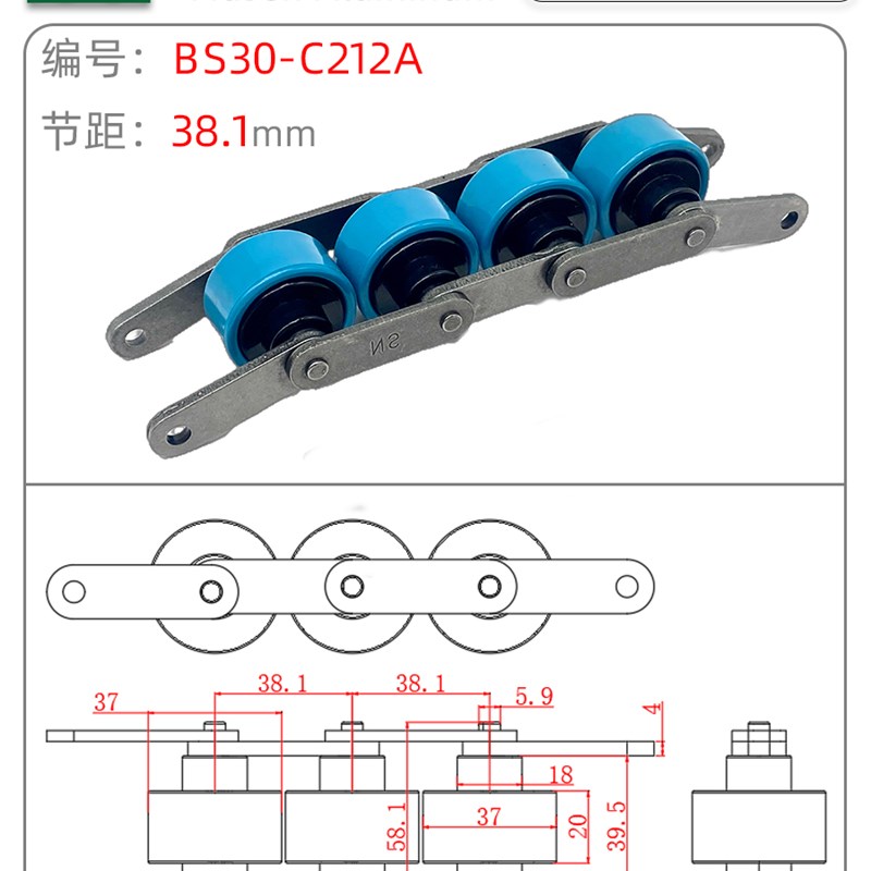 3倍速链条212A尼龙倍速链条输送倍速链传动倍速线链条2.5倍速链条