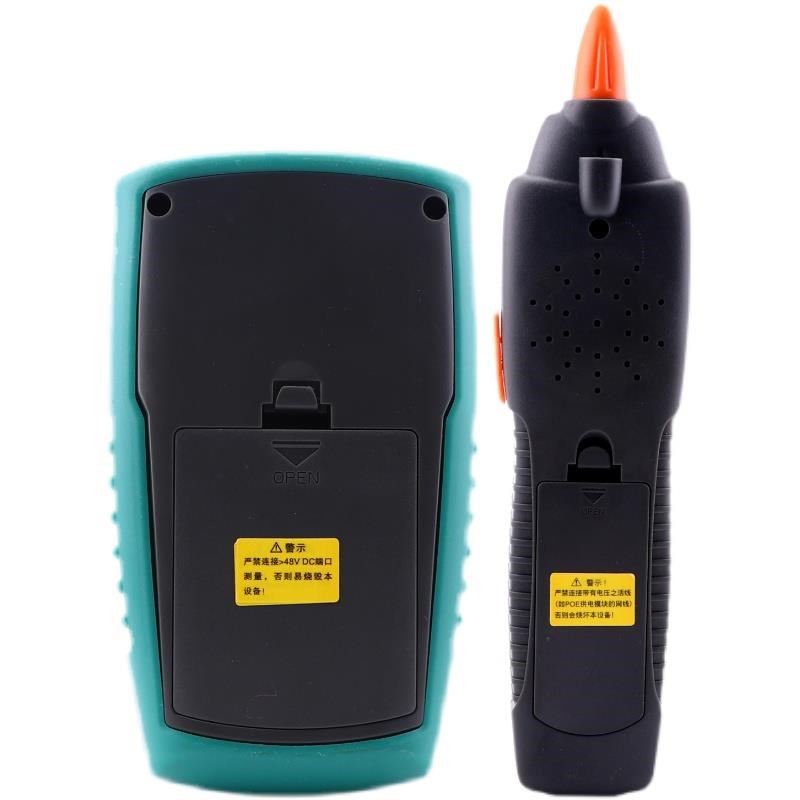 宝工寻线仪网络测试仪MT7029N抗干扰音频网线POE电线电话线查线器