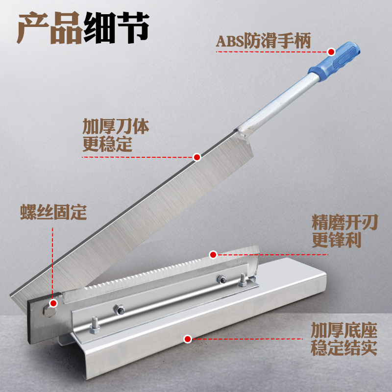铡刀家用切草刀手动切玉米秸秆稻草青草扎刀铡草闸刀喂牛羊切草刀