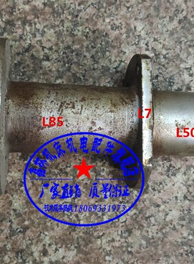 C6140HK 6150hk汉口车床齿轮z45z55z35z22武汉机床油泵花键轴配件