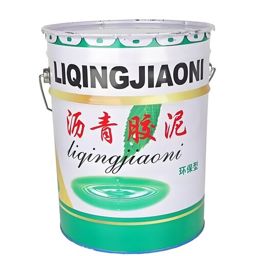 沥青胶泥公路灌缝密封防水油膏伸缩缝填缝免熬煮方便直接使用