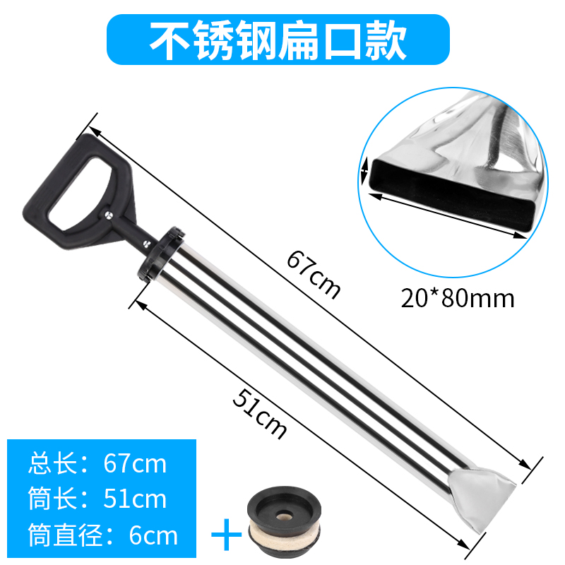 水泥砂浆填缝枪防盗门门窗灌浆注浆枪工具塞缝注射灌浆器填缝神器