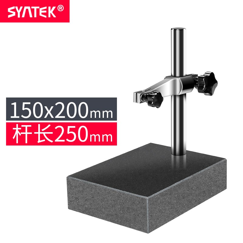 大理石高度规比测台00级测量座花岗石平台百分千分表表座陶瓷支架