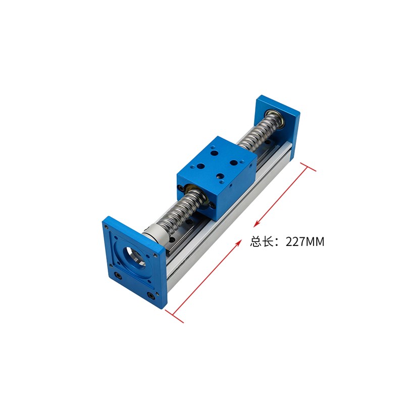 CB单线轨e滚珠丝杆导轨直线模组57电动滑轨丝杆数控精密十字滑台