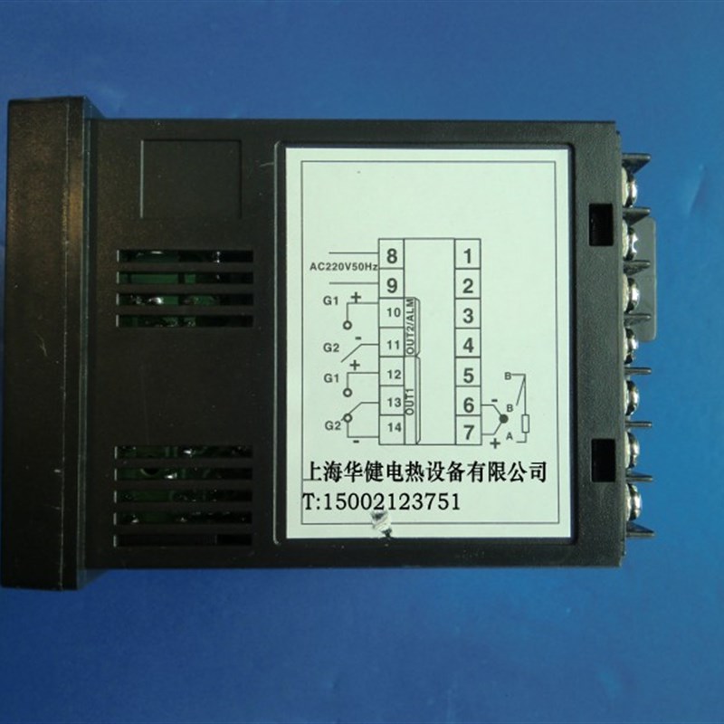 CH702温控e仪PID智能温度控制调节器CHB702-011-0111013替代CHB70