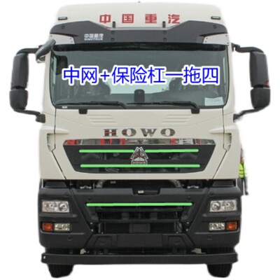 24V货车豪沃T7HTX改装跑马流水灯中网灯流光灯遮阳板游侠灯装饰灯
