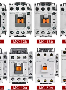 接触式交流接触器MC-9B 12B 18B 25B  32A40A50A65A75A85A直流GMD