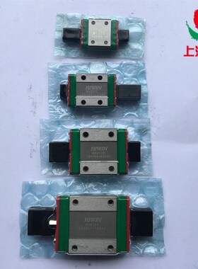 台湾上银直线导轨滑块EGH15CA HGH20HGW25/30/45SA/CC/MGN7/9/12C