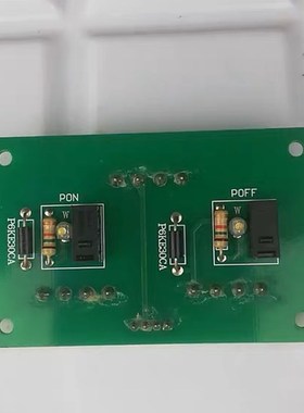 PW-BMSM赛洋面板开关机电源小板,赛洋操作面板启停板