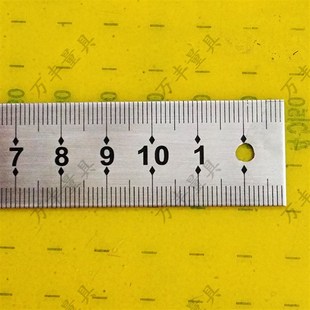 不锈钢26CM中分直尺机械标尺双向钢尺23X1厂家直销广东中分刻度尺