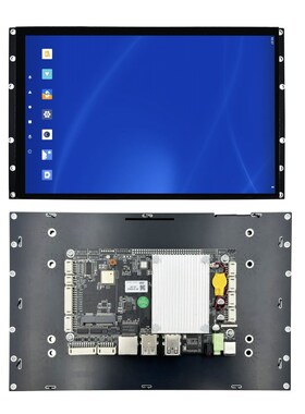 RK3562一体屏安卓Debian系统 7寸10.1寸电容触摸屏带主板带屏内嵌