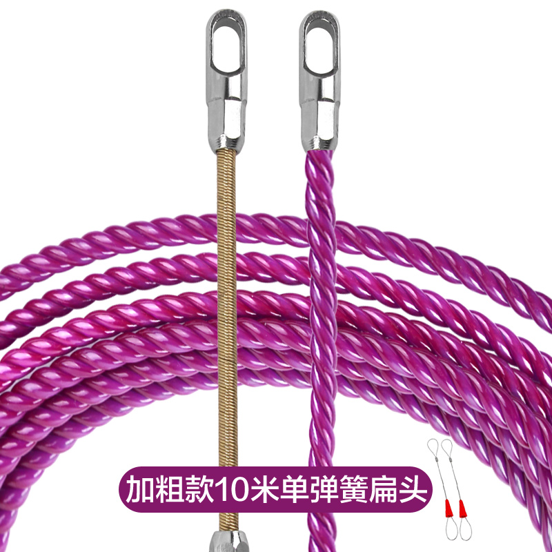 新款滑轮穿线器电工专用穿线拉线神器引线穿管器钢丝网线暗线暗管