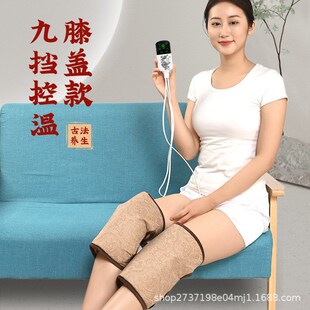枕头海盐理疗家用电加热海盐热敷袋肩颈椎枕头艾灸盐包粗盐热敷包