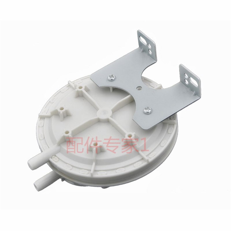 通用 KFY-2小松鼠万和史麦斯法罗力樱花壁挂炉风压开关壁挂炉配件