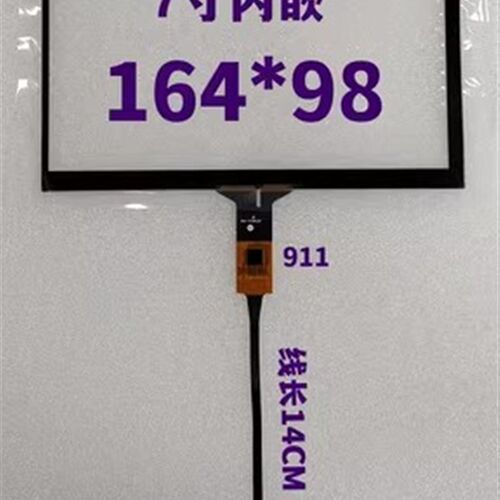 6.2寸 7寸 8寸 9寸10.1  2 通用 汽车DVD导航 电容触摸屏车载外屏