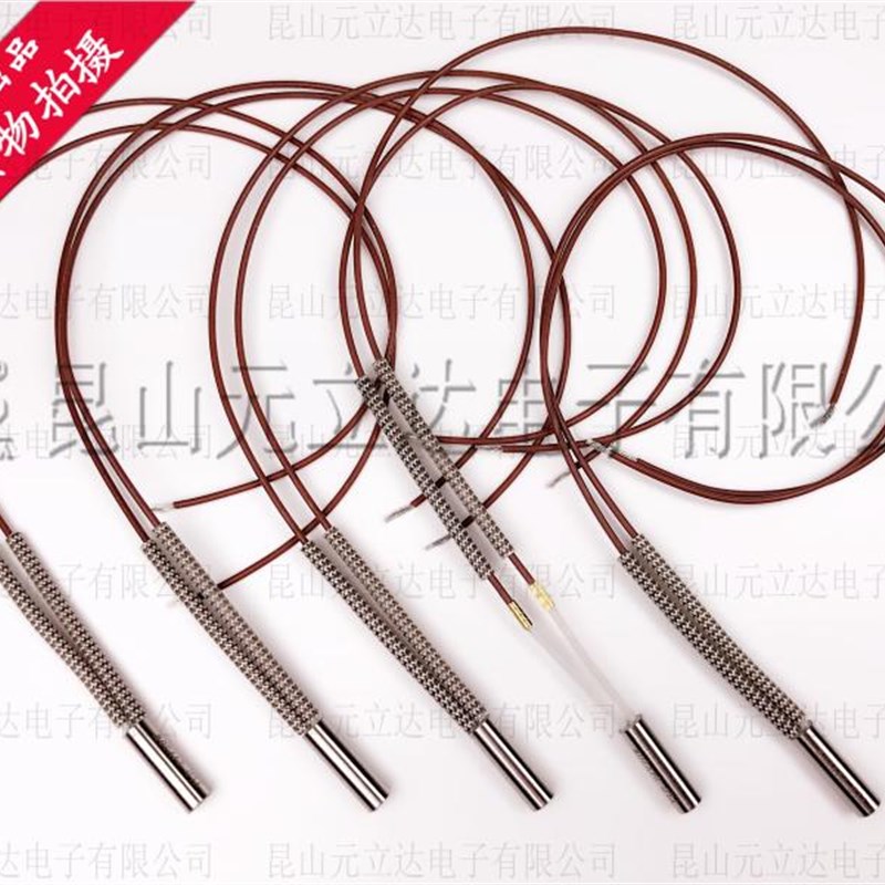 进口高功率单头出线电加热棒单端电热管模具3D打印机熔锡炉电热棒