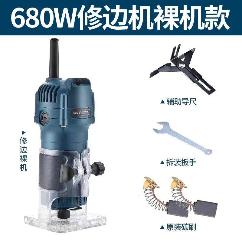 修边机木工电动工具大全雕刻开槽打磨装修多功能锣机电铲木铣神器,厨房电器,商用制热电器配件,淘宝优惠券,粉丝福利购,淘宝优惠卷