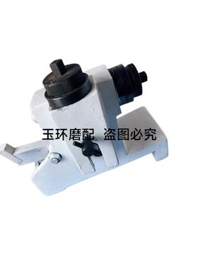 ME1332A ME1432B跟刀架开式中G心架 陕西秦川格兰德外圆磨床配件