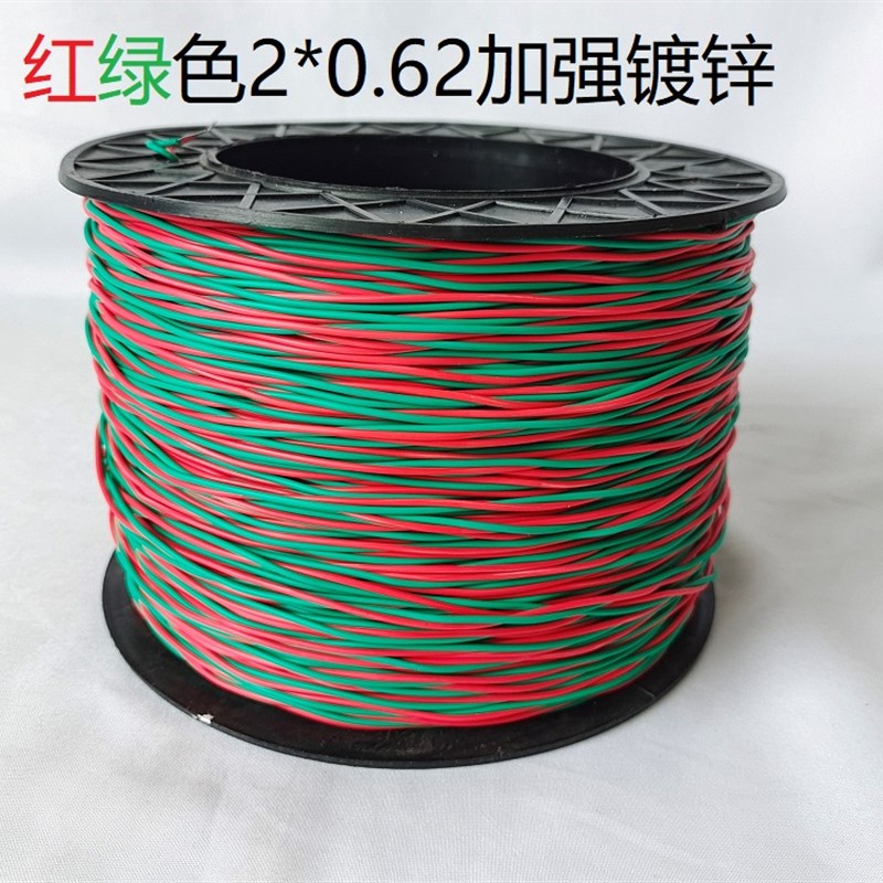 数码管铜芯线 0.52/0.62双股电子纯铜线 隧道矿山信号线 厂家直供图片