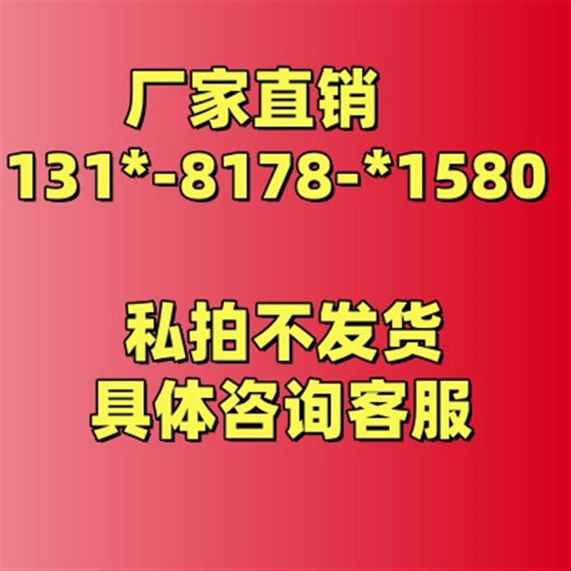 埋式刮板链条 矿用不锈钢刮板机链条 MS模锻链铸钢刮板 输送链条