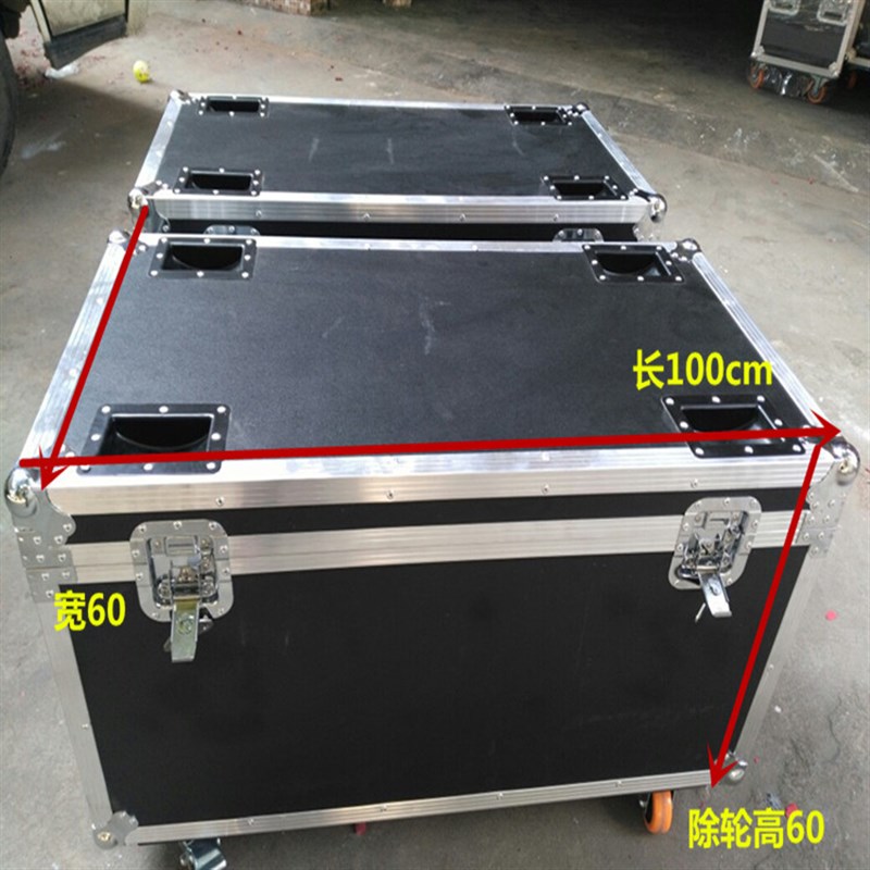 定做音响线材航空箱机柜运输展览仪器防震显示屏铝合金工具箱加厚