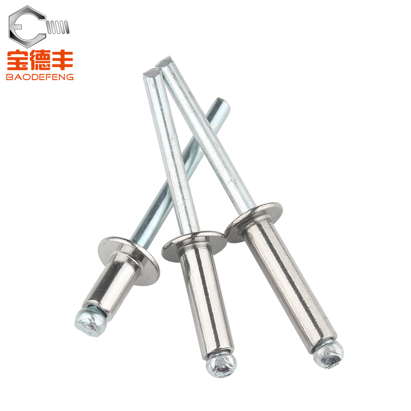 柳钉拉铆钉304不锈钢抽芯铆钉圆头拉钉卯钉抽心装潢钉M3/M3.2M4M5