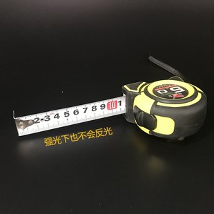 德国风格 包胶加厚耐磨3米5米7.5米卷尺盒尺子高精度亚光磨砂定做