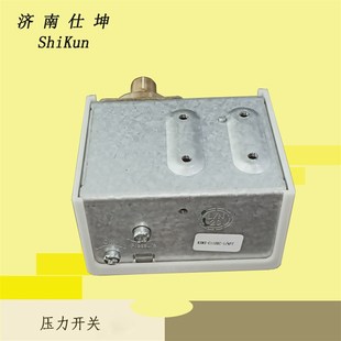压力控制器 压力开关 现货 KSNS系列机械式 ARK机械压力开关