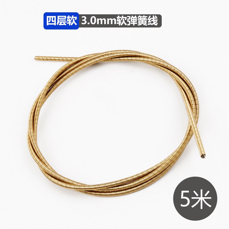 穿线器电工专用线绳暗线暗管电线网线穿线拉线引线串线绳穿管神器