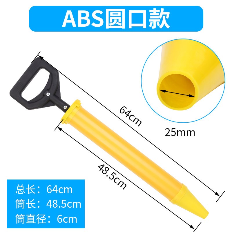 水泥砂浆填缝枪灌浆器防盗门注浆神器吸筒打灌门窗工具手工塞注射