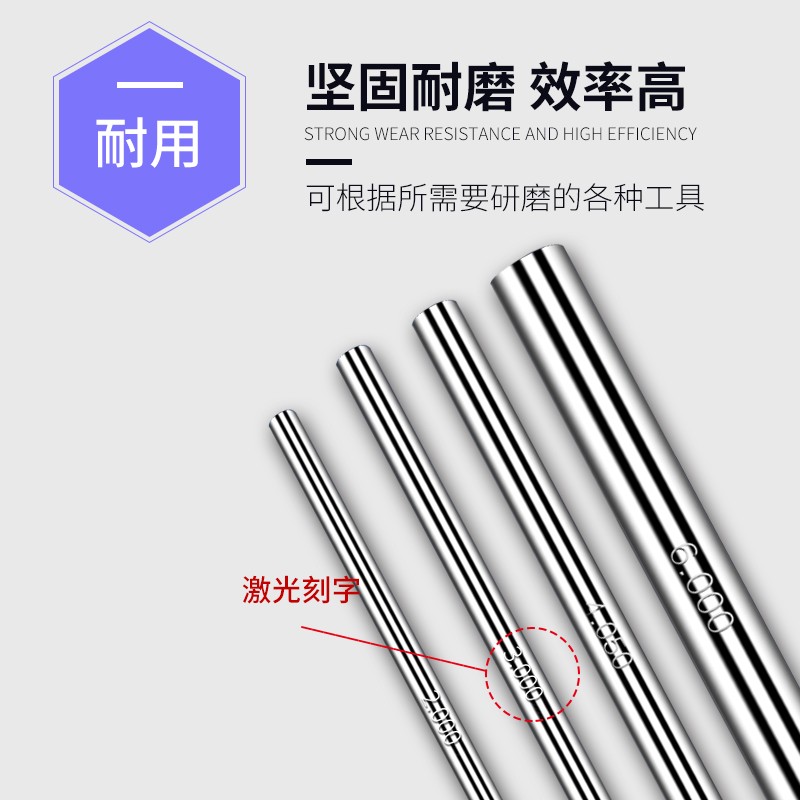 【厂家直销】精密钨钢针规正品 量规中心规 pin规 0.1-50 0.001