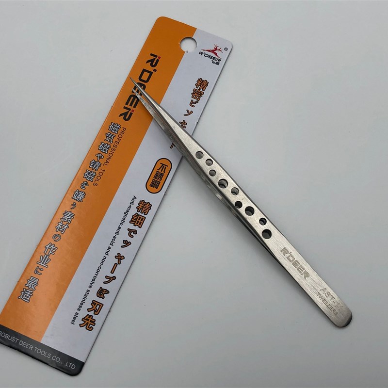 飞鹿工具不锈钢白色镊子AST-11加厚加硬聂子尖头 弯头AST-15 带孔