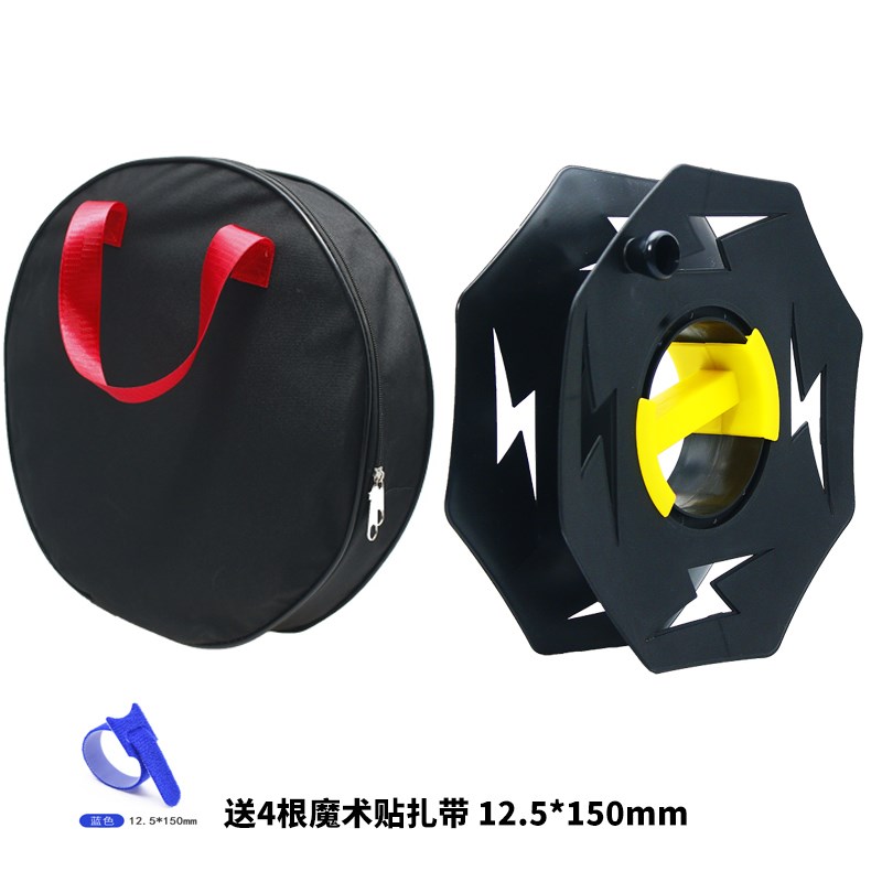 卷线盘电线收纳绞盘绕线盘空盘缠线器电缆线圈盘轮收线神器卷线器