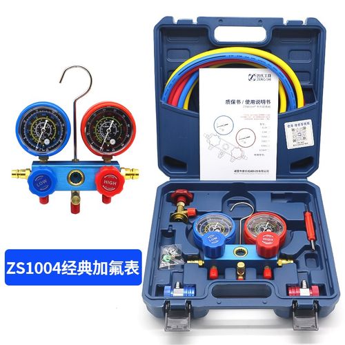 坤泰空调加氟工具双表套装汽车空调雪种R134a冷媒表抽打用真空泵