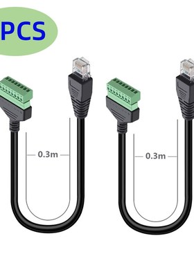 网线延长器8P8C水晶头母座RJ45转8Pin端子免焊接绿色网络接线端子