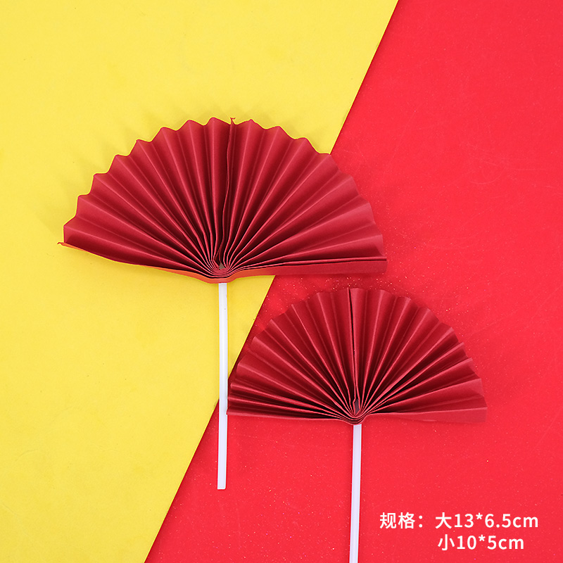 老人过大寿福寿纸扇蛋糕装饰插牌寿公婆桃梅花烘焙装扮插旗配件