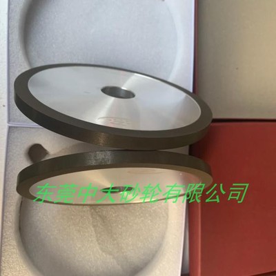 CBN立方氮化硼砂轮 SDC砂轮金刚石砂轮 合金砂轮180*10T*5*31.75