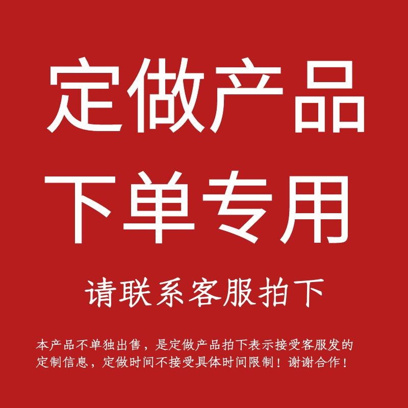定做加长针规非标三位数钨钢针规非标钻头