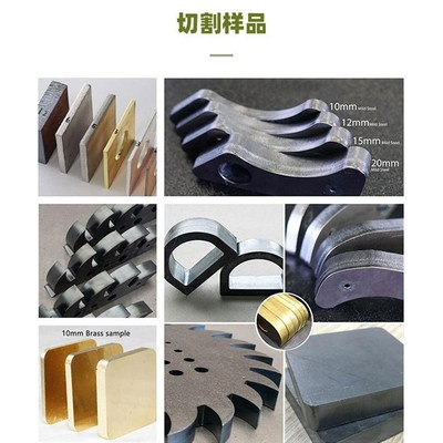 3015单平台3000瓦全自动激光切割机不锈钢碳钢板材激光金属切割机