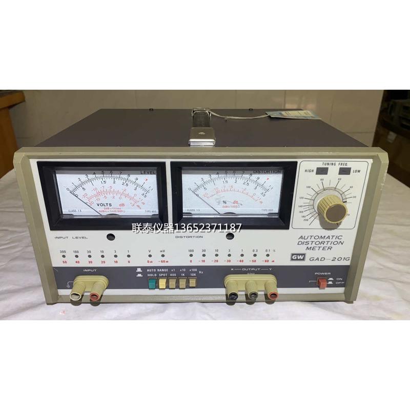 保二年 台湾固纬GAD-201G 全频段音频信号失真度测试仪 可开普