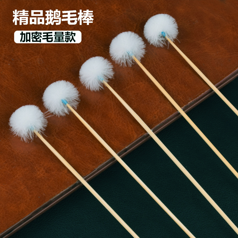 采耳鹅毛蓬松多倍毛量品质优